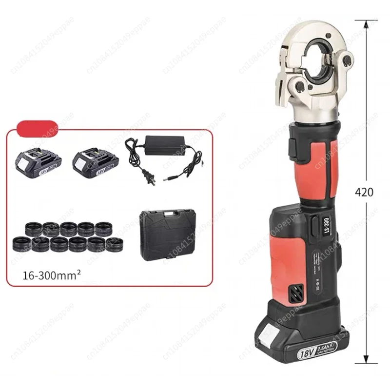 NEW LS-300 Electric hydraulic  Cordless crimping  to clamp copper aluminum terminal crimping  Crimping pliers