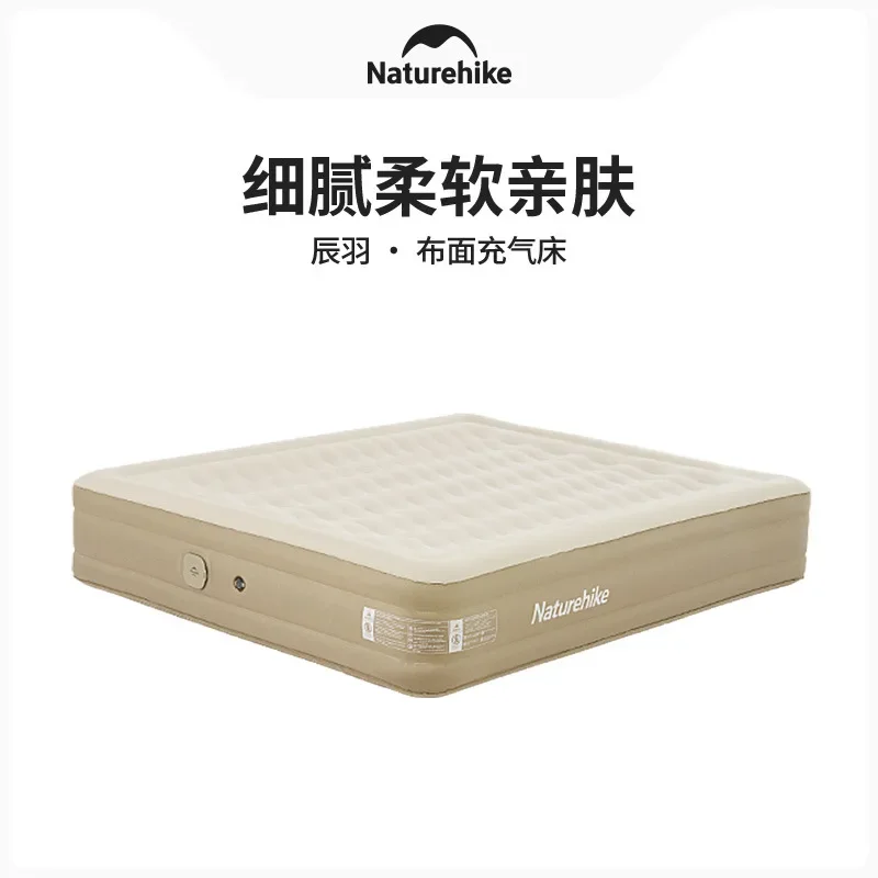 Naturehike-C36 Built-in Pump Cloth Inflatable Mattress, Camping Hiking Tent, 36cm Height, CNH22DZ015