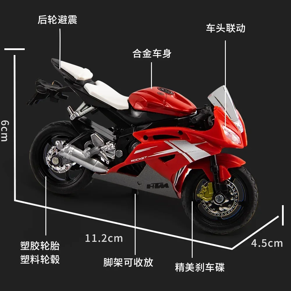 1:18 Yamaha R6 Motorcycle High Simulation Diecast Metal Alloy Model car Collection Kids Toy Gifts M21