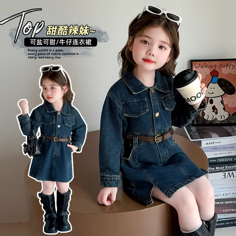 

Girls Denim Long Sleeve Dress Spring and Autumn Style Children's fashion Little Girl Casual Top Coat