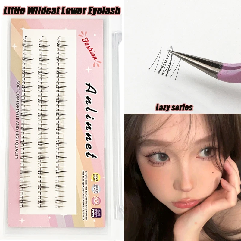 Handmade DIY fake eyelashes  segmented little wildcat lower eyelash novice eyelash tool