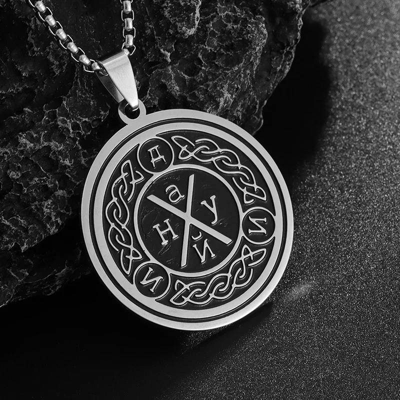 Titanium Steel Retro Irish Four-Character Symbol Celtic Knot Pendant Necklace Men's Punk Trend Lucky Jewelry