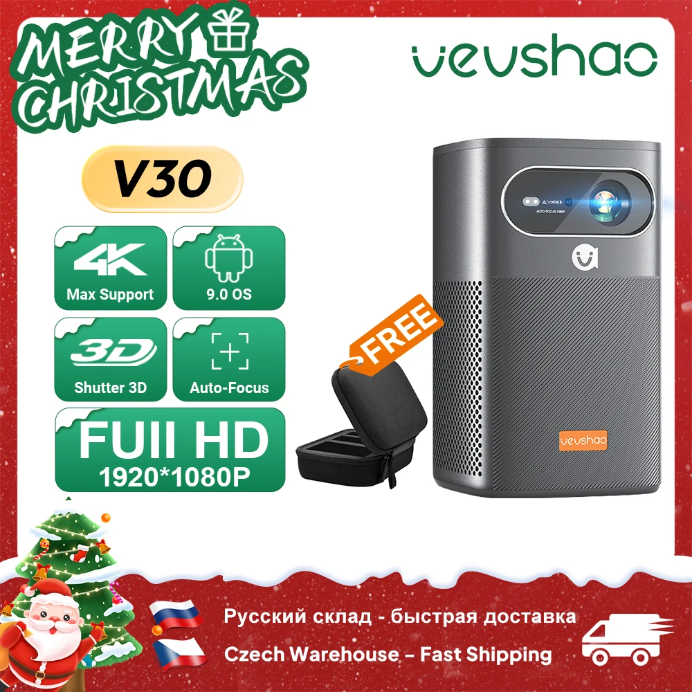 Vevshao V30 3D Proj… - image