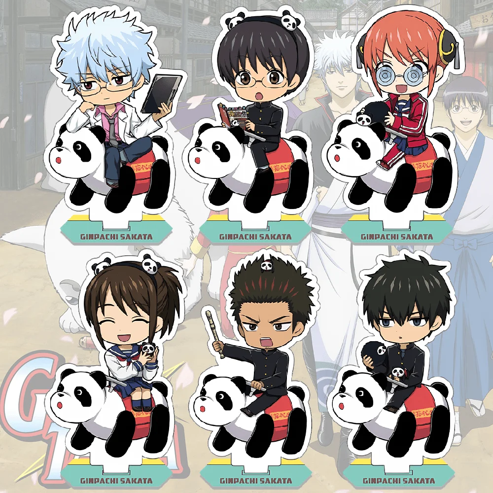 Gintama Ginpachi Sakata 10cm Glasses Teacher Chibi Style Acrylic Stand Keychain Kawaii Choice Pendant Cute Geek Anime Hobby Coll