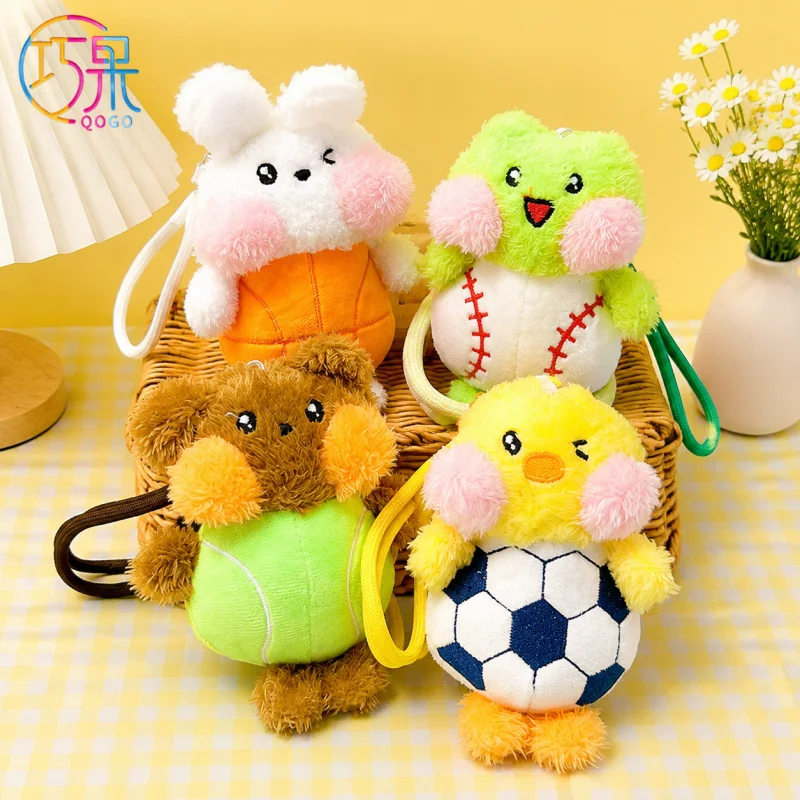 4pcs Creative cute sports plush cute pet ball doll keychain fashion basketball football baseball bag pendant gift for friends