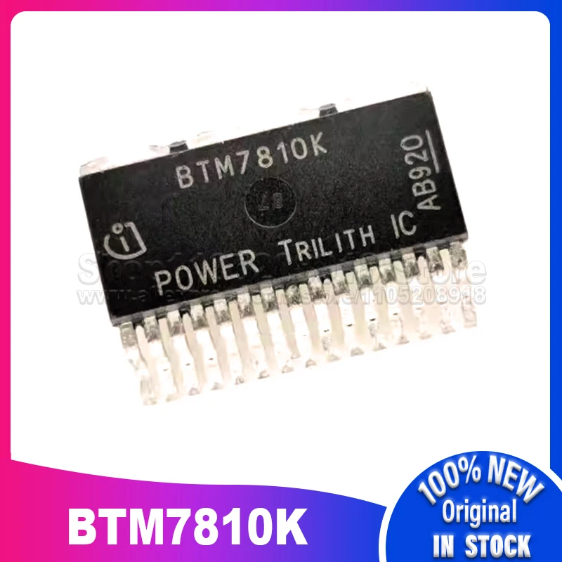 

10 шт./лот BTM7810K T0263-15 100% новый спотовый запас