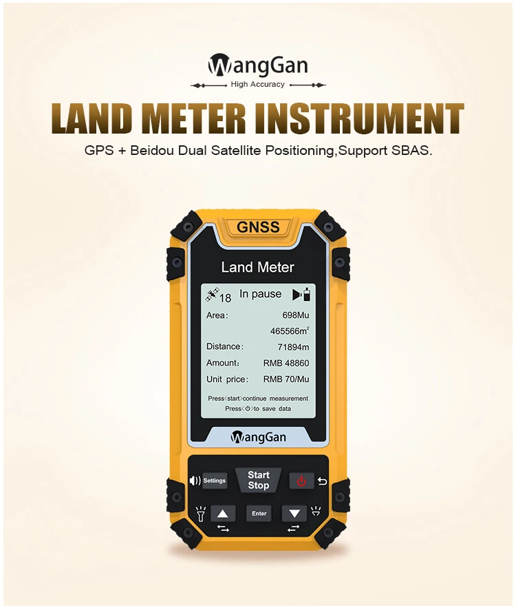 High Precision GPS Area Meter Tester Land Area Meter Irregular Terrain Measurement GPS GLONASS SBAS BeiDou Land Surveying Tools