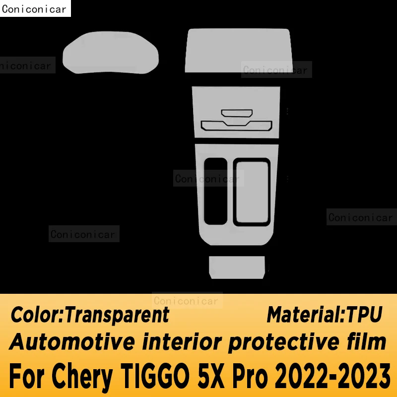 For Chery TIGGO 5X Pro Hybrid 2022-2023 Gearbox Panel Navigation Automotive Interior Screen Protective Film TPU Anti-Scratch