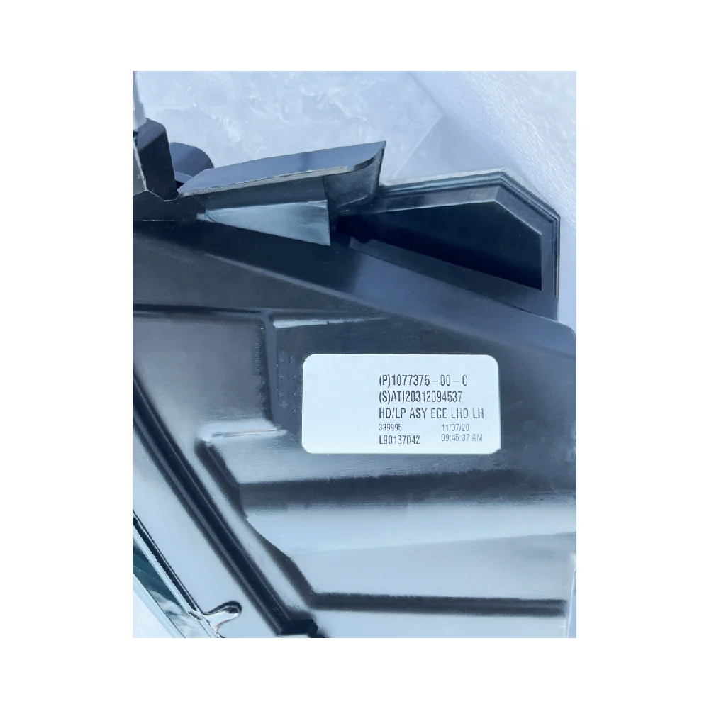 New Model 3 Rearview Mirror with Ambient Lighting Part Number 1077375-00-ccustom