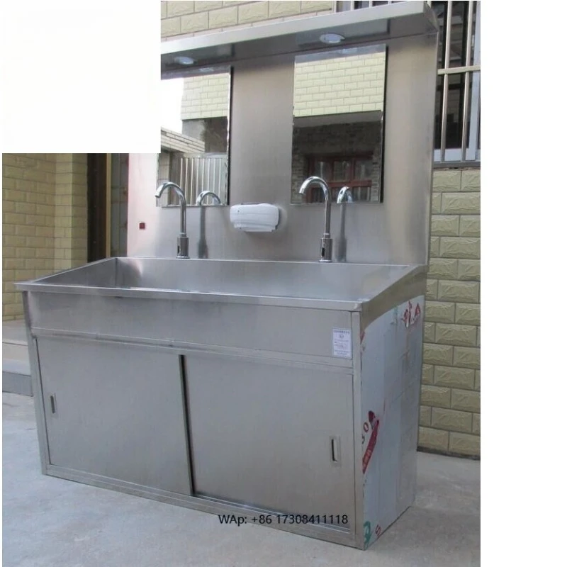 

Automatic Sensing Knee Control Portable Hand Washing Sink With Hot and Cold Water