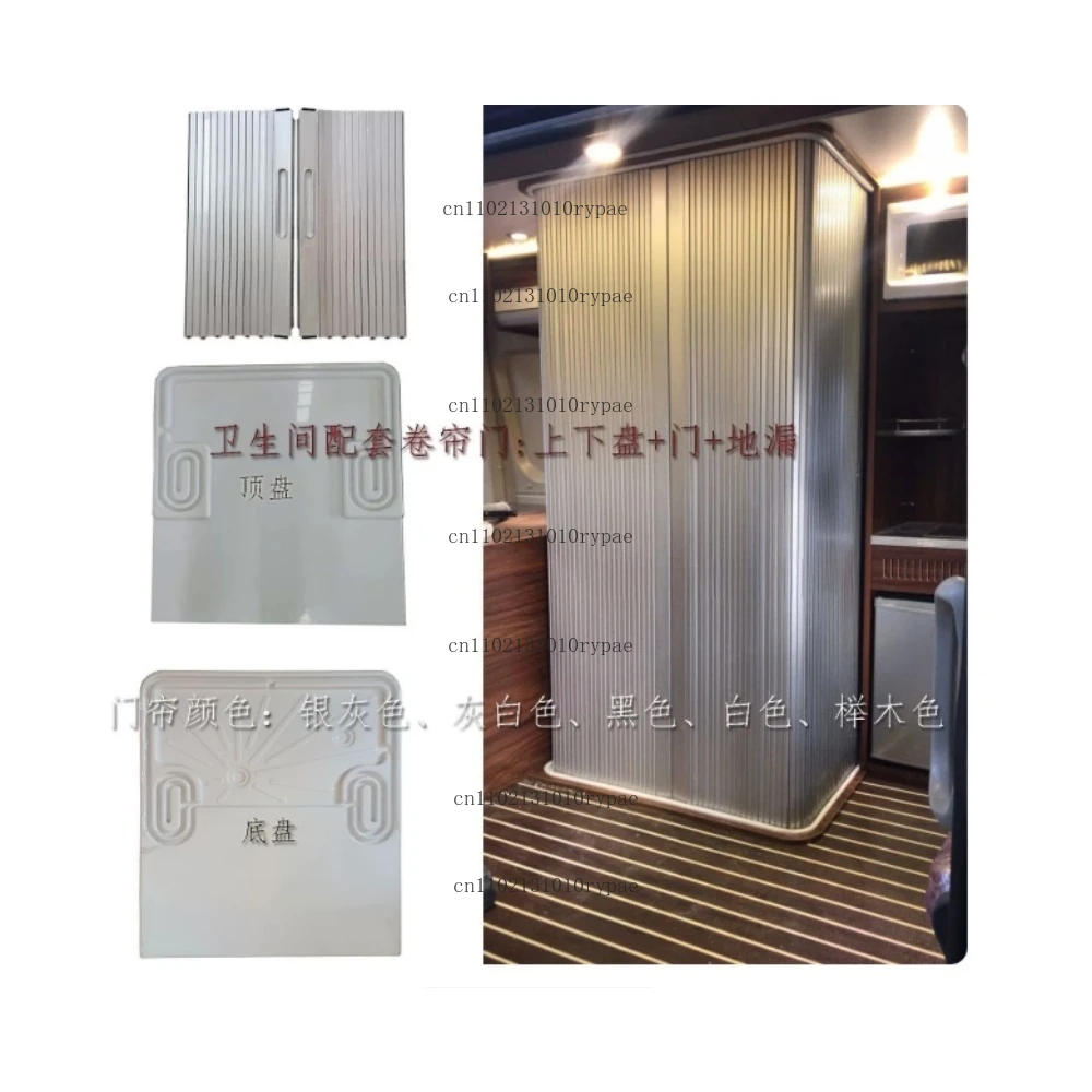 cross-border PVC ABS Shutter Slat RV Toilet Door RV Door Kit Large Sliding Shower Campervan For Caravan Bathroom