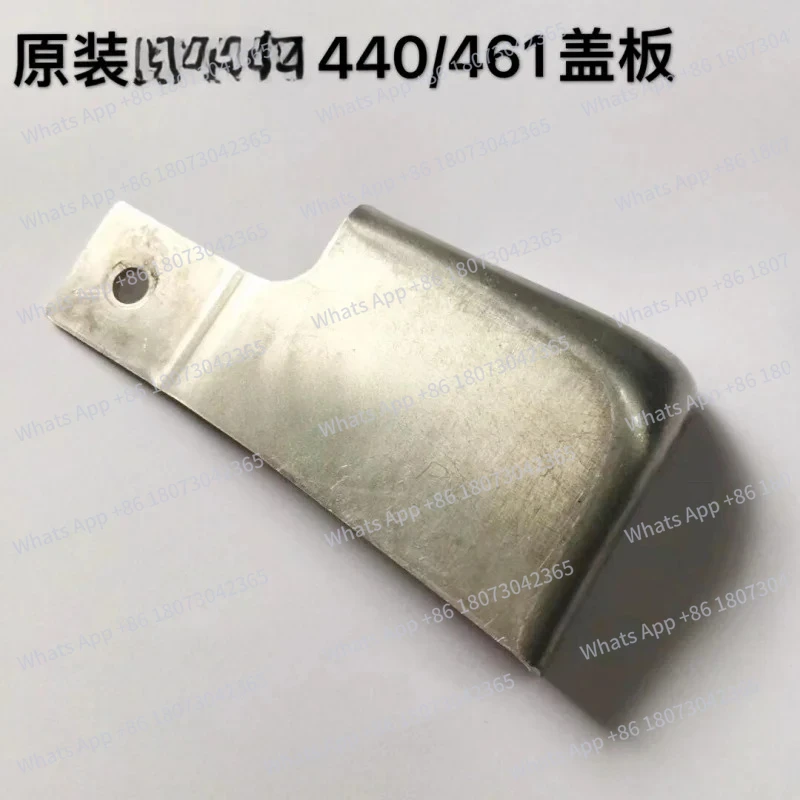 

Подходит для деталей пилы Steel 440/461, защитная крышка картера, железный лист