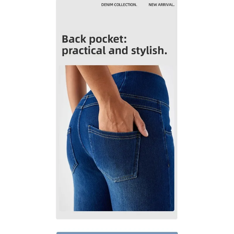 جينز يوجا نسائي غير مرئي بسحاب مفتوح المنشعب، سهل المواعدة، خصر عالي، نحيف ومرن