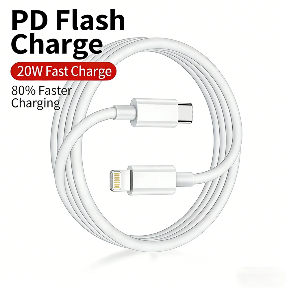 2M USB-C To Lightni…