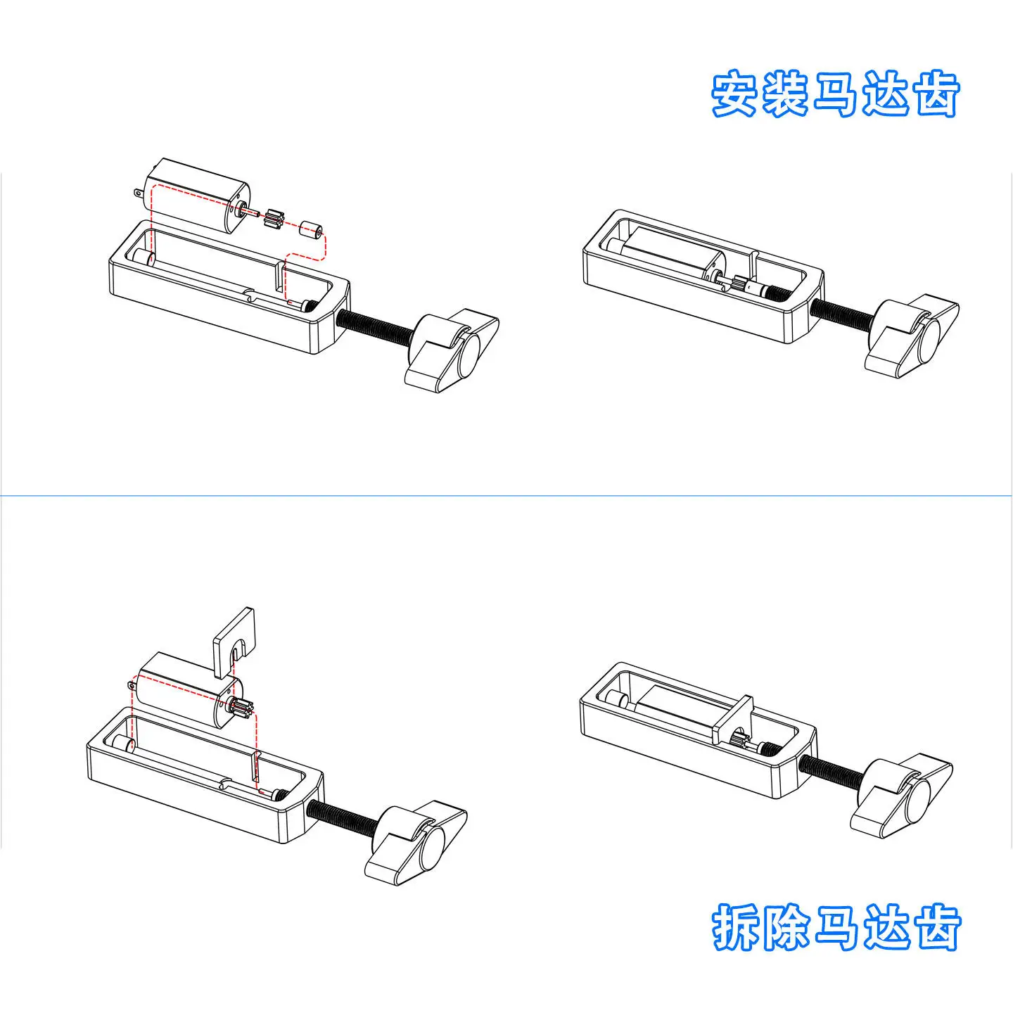 

Высокомоментный мотор HR Axial SCX30 SCX24 90081C10 050 66T с медными шестернями 64P 11T