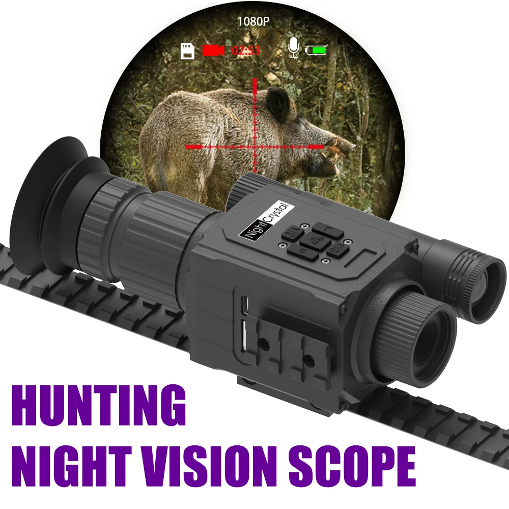 

Megaorei NK008 Night Vision Scope Infrared Riflescope Monocular Zoomable Digital Hunting Camera HD 1080P with Crosshairs Reticle