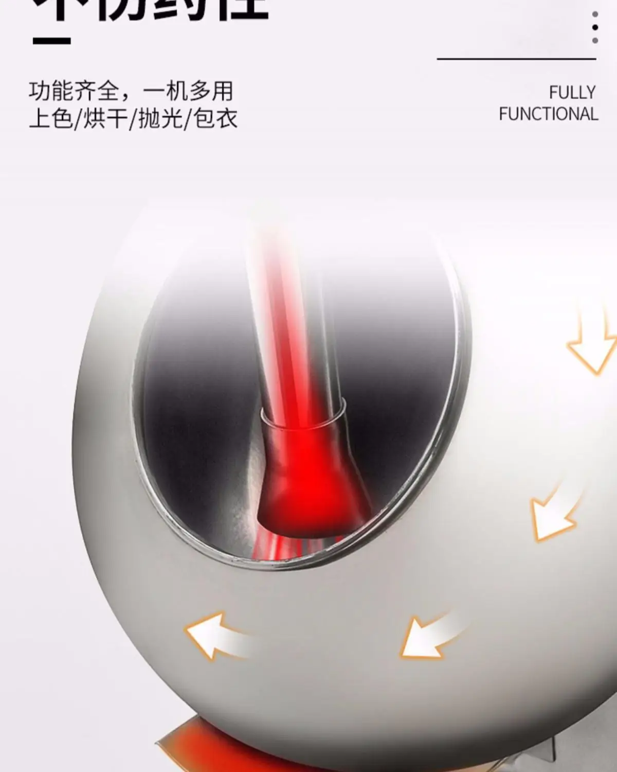 

Multifunctional Polishing Machine Food Small Sugar Coating Machine Household and Commercial Automatic Tablet Coating