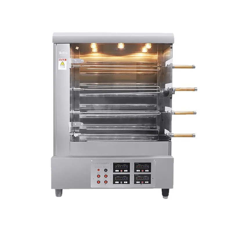 CX commercial vertical automatic rotating roast chicken donkey 3 sticks 6 sticks 9 sticks optional