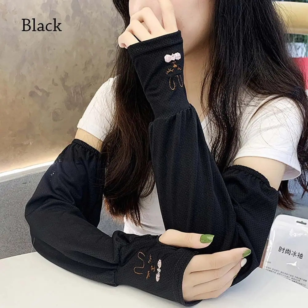 

Running Fishing Cute Rabbit Anti-UV Sun Protection Arm Sleeves Elbow Cover Arm Covers