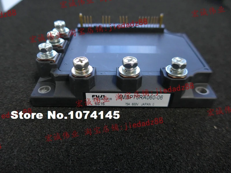 Módulo de potência IGBT 6MBP75RA060-06