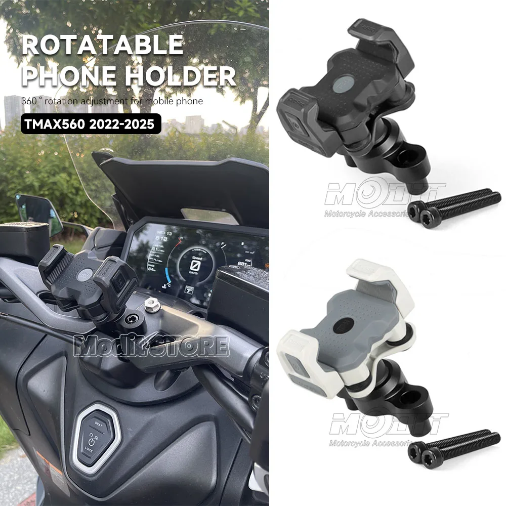support-de-navigation-pour-moto-yamaha-tmax-560-t-max-560-tmax-560-tech-max-2022-–-2025-360-°-support-de-telephone-gps-rotatif