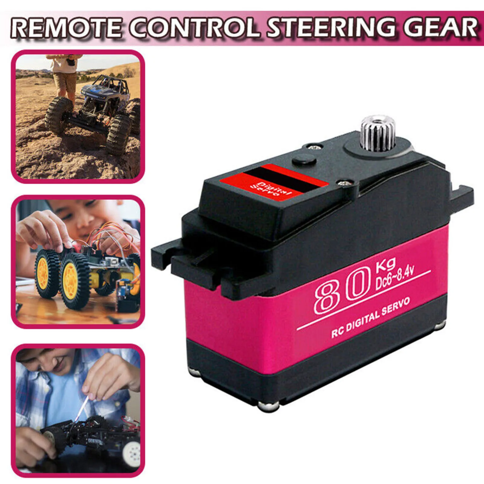 RC ステアリングサーボ 80kg 高トルクサーボ防水 1/5 8.4V メタルデジタルサーボ DIY プロジェクトロボット RC カー用