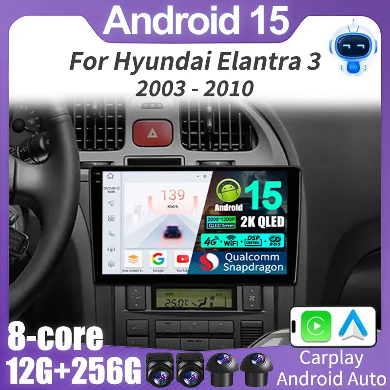Android 15 Carplay Auto For Hyundai Elantra 3 2003 - 2010 2 Din Car Multimedia Stereo Player GPS Navigation Wifi FM System DSP