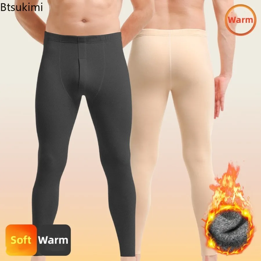 

New Autumn Winter Long Johns Men's Fleece Thermal Underwear Bottoms High Waist Soft Keep Warm Underpants Men Thread Pants Inside