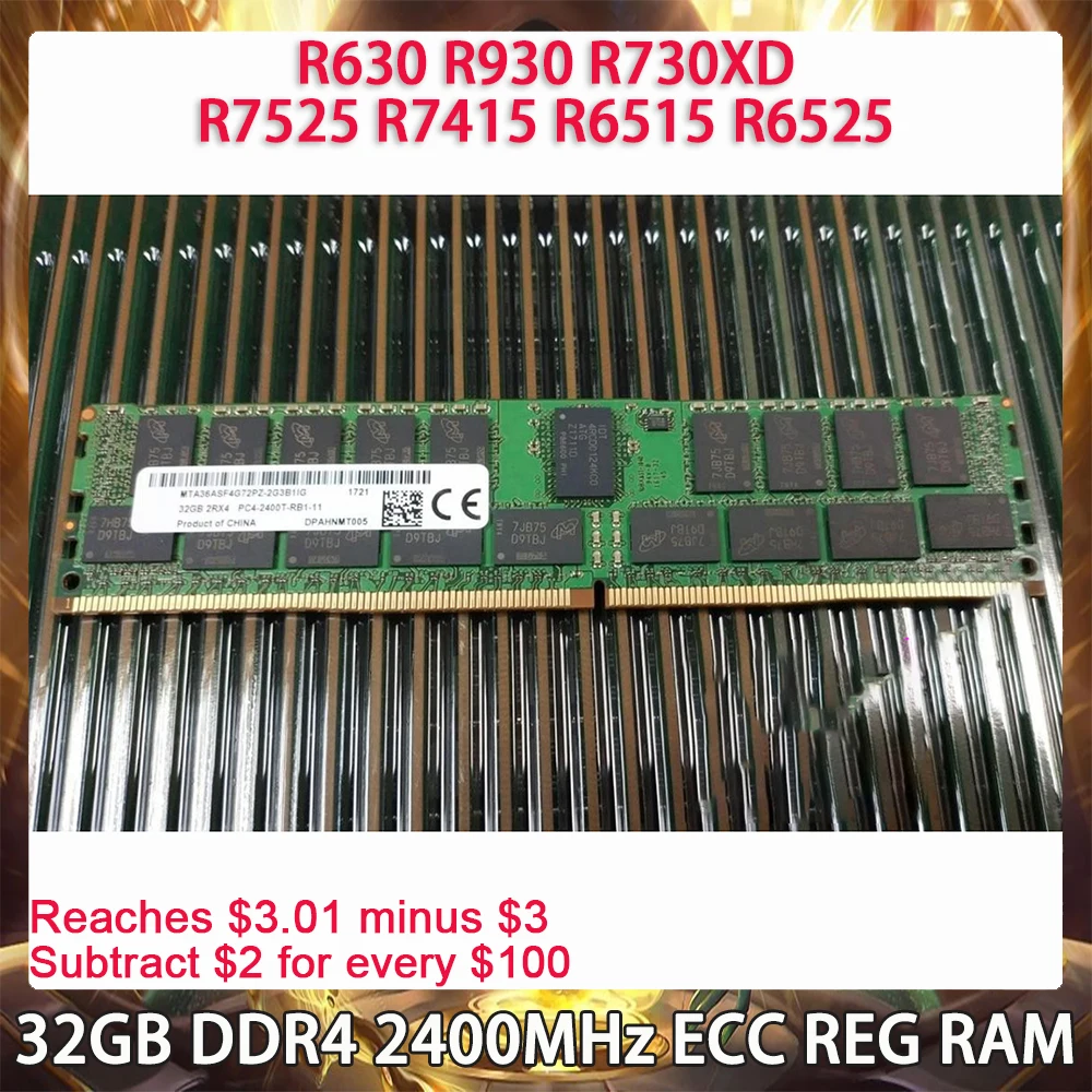 

32 Гб DDR4 2400 МГц ECC REG ОЗУ для DELL R630 R930 R730XD R740XD R7525 R7415 R6515 R6525 Серверная память