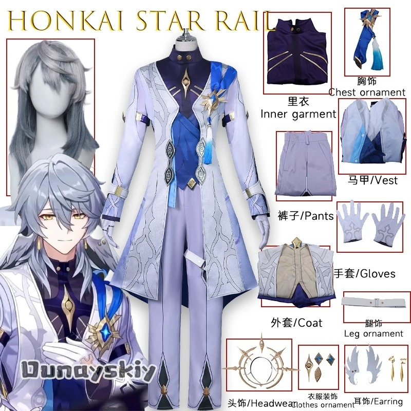 

BHonkai Star Rail Sunday Косплей Костюм Мужчины Заказать воскресенье {BankaiMode} Аниме Косплей Наряд Аниме Костюмы на Хэллоуин Мужской персонаж ‌