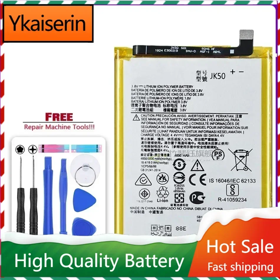 JK50 5000mAh Battery for Motorola Moto G20 XT2128-1 64GB GSM G7 Power XT1955 XT1942-1 Z3 XT1941 G30 P30 Note Phone Batteries