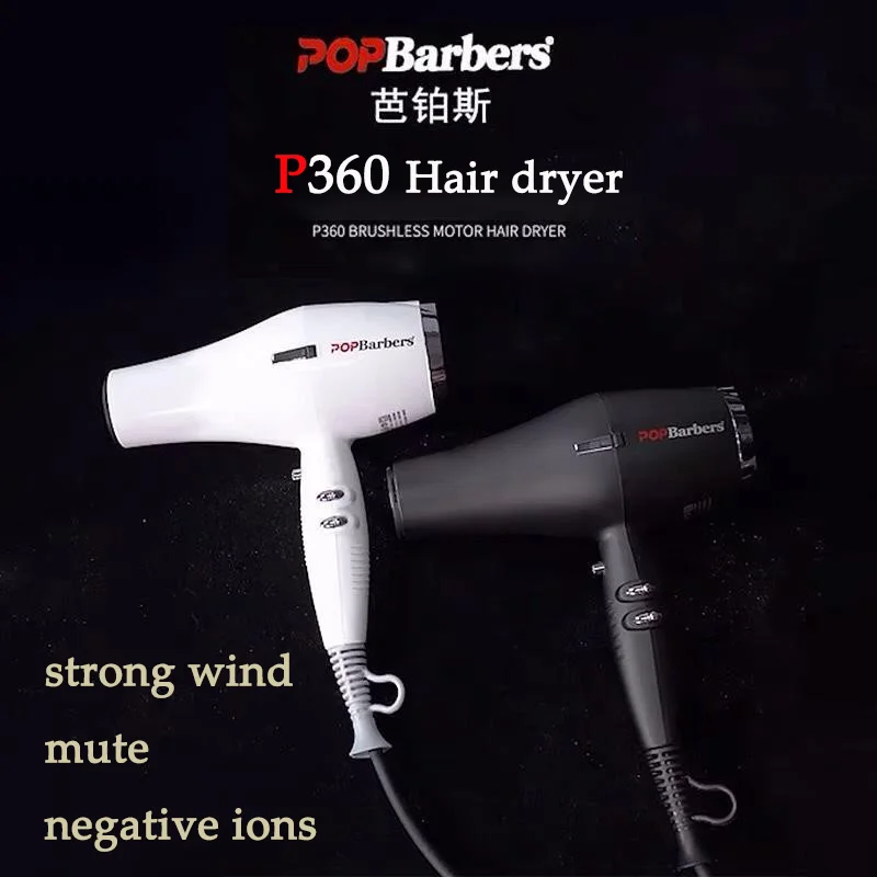 Pop barbers  Professional Hair Dryer 2400W Salon Strong Powerful Hot &Cold Wind Negative Ionic Quick Dry Electric Hair Dryer