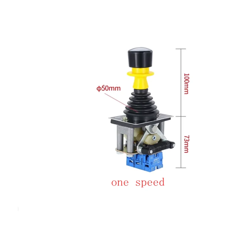 1Pcs 50mm Joystick Elevators Forklift Crane Master Control Switch One Speed Two Speed Controller HKSJ-1B2