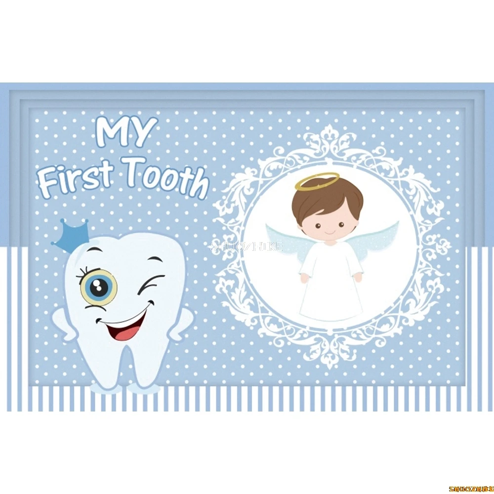 بلدي أول الأسنان حفلة عيد ميلاد الطفل الوليد صبي فتاة التوأم التصوير خلفية الديكور الخلفيات لاستوديو الصور