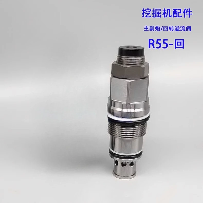 Excavator Parts, Main and Auxiliary Gun Slewing, Main Relief Valve R55