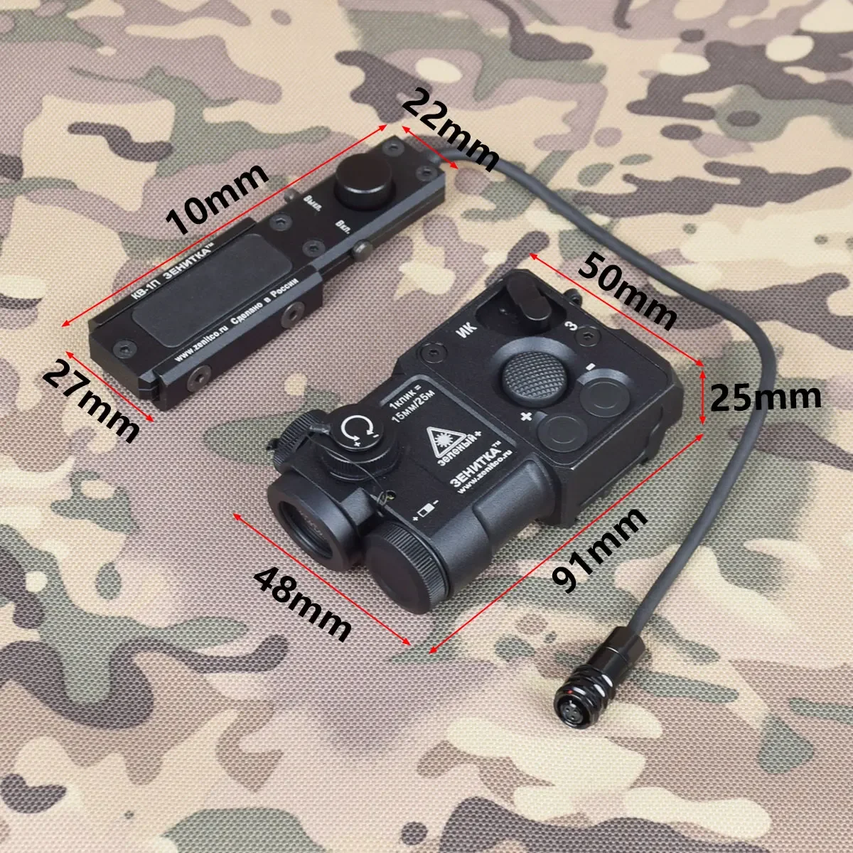 Imagem -06 - Metal de Alta Saída Zenitco Perst Dbal Peq Green Dot ir Poderosa Visão Laser Pointer para Airsoft Armas Rifle Ar15 Ak74