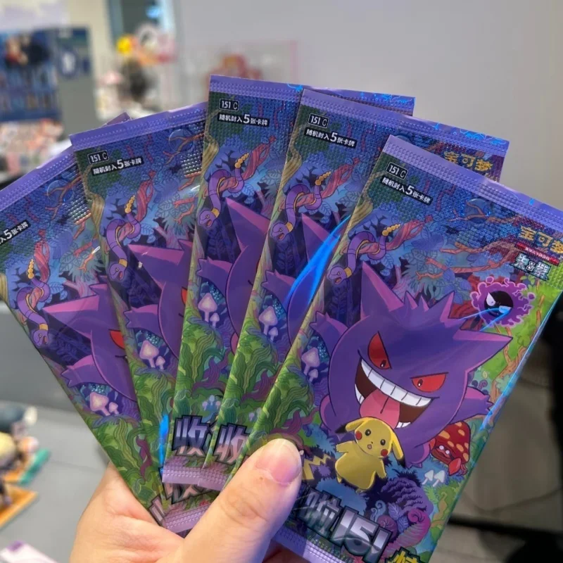100% Original Pokes Collected 151 Surprise Jing Vol.3 Chinese Version Scarlet Violet Ptcg Trading Cards Bag Version In Stock