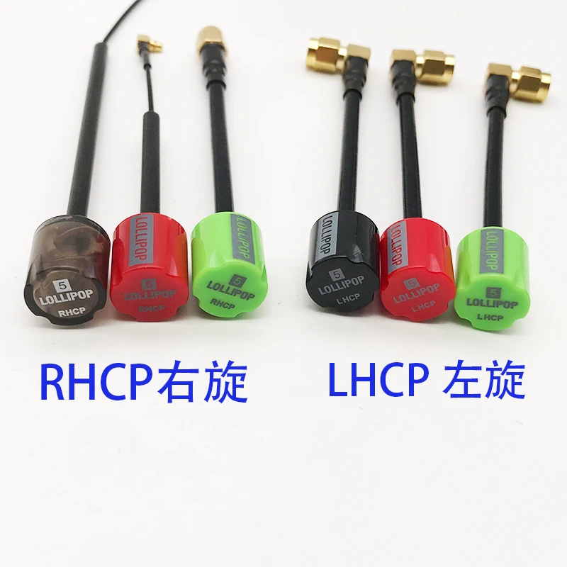 5.8G Transmitter Receiver Lollipop5 FPV Antenna SMA/RP SMA Connector 2.8dBi Gain LHCP RHCP For RC Drone DJI Googles Part