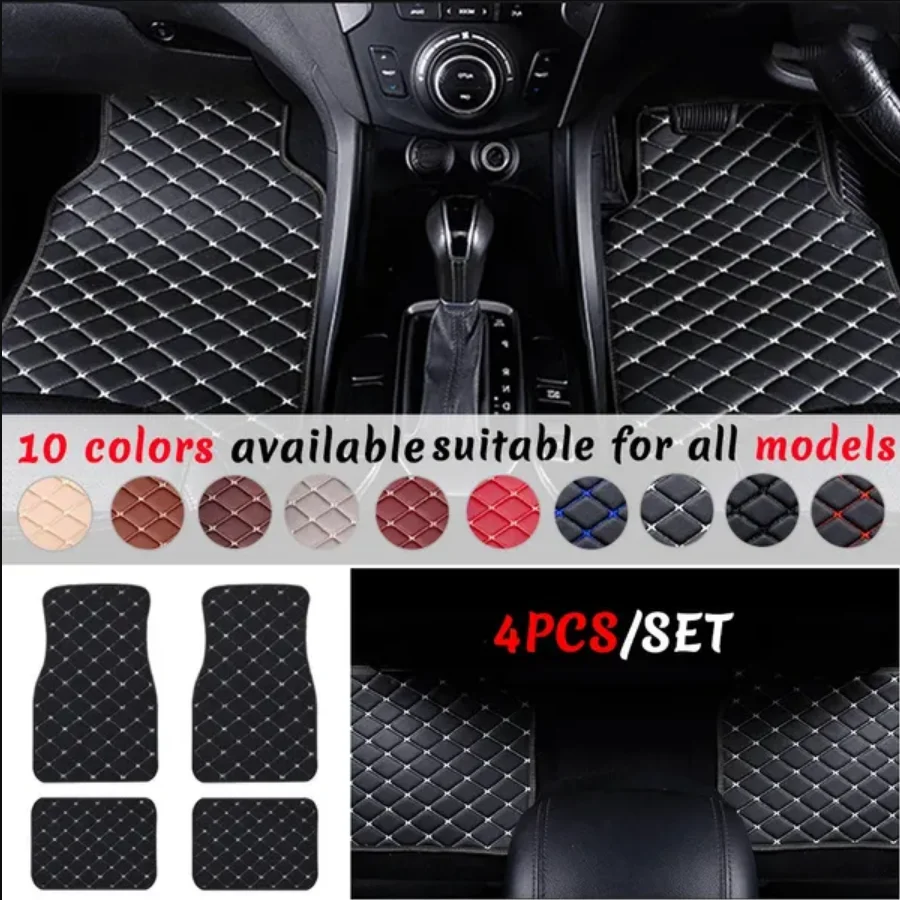 4PCS Car Floor Mats Universal For BMW X3 E83 I3 I4 I8 X1 X2 X4 X5 Waterproof Leather Carpet Mats Interior Styling Accessories