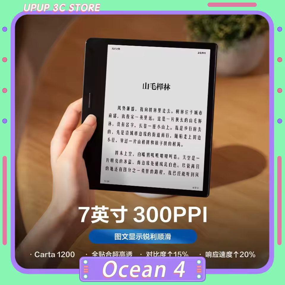 4. iReader ..