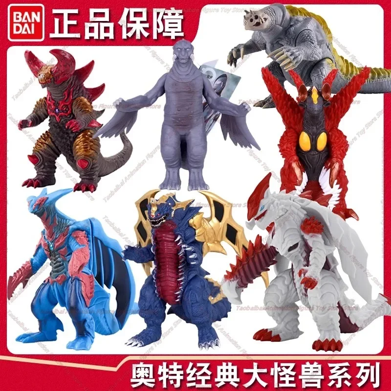 Bandai Ultraman Orbmonth King Ultimate Belial Dark Snake Black Sage Lugeset Soft Plastic Monster Toy Collection Anime in Stock