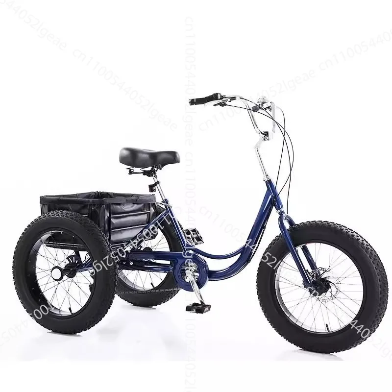 

20-Inch 7-speed tricycle, human-pedal snow tricycle