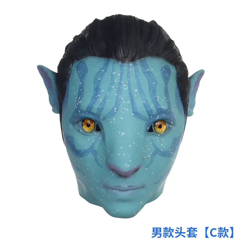 Movie Character Superhero Cosplay Avatar Headgear Costumes Halloween Adult Man Woman