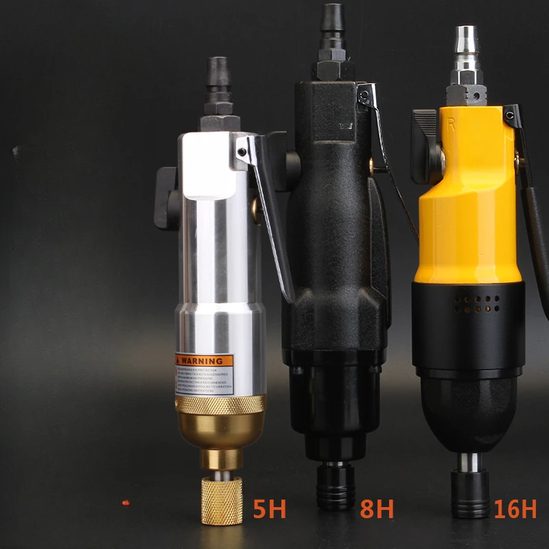 5H6H8H10H12H Air batch pneumatic screwdriver screwdriver industrial grade pneumatic air batch pneumatic tool