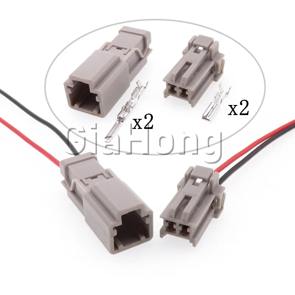 1 Set 2 Ways Auto Parts 6098-0240 6098-0239 Automotive AC Assembly Wiring Cable Unsealed Socket For Honda Car Trunk Lock Plug