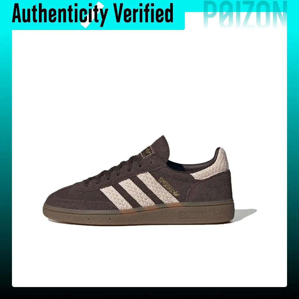 Adidas Originals HANDBALL SPEZIAL German Army Trainers Unisex Low-top Dark Coffee/Quartz/Gold KI2197