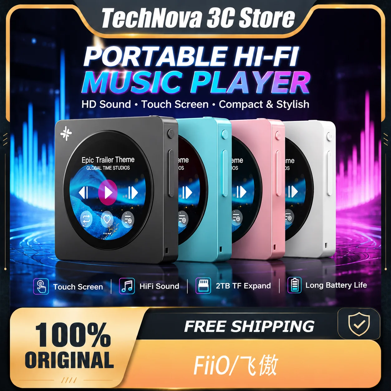 FiiO DISC Portable HiFi Music - Audio Music Free review and price