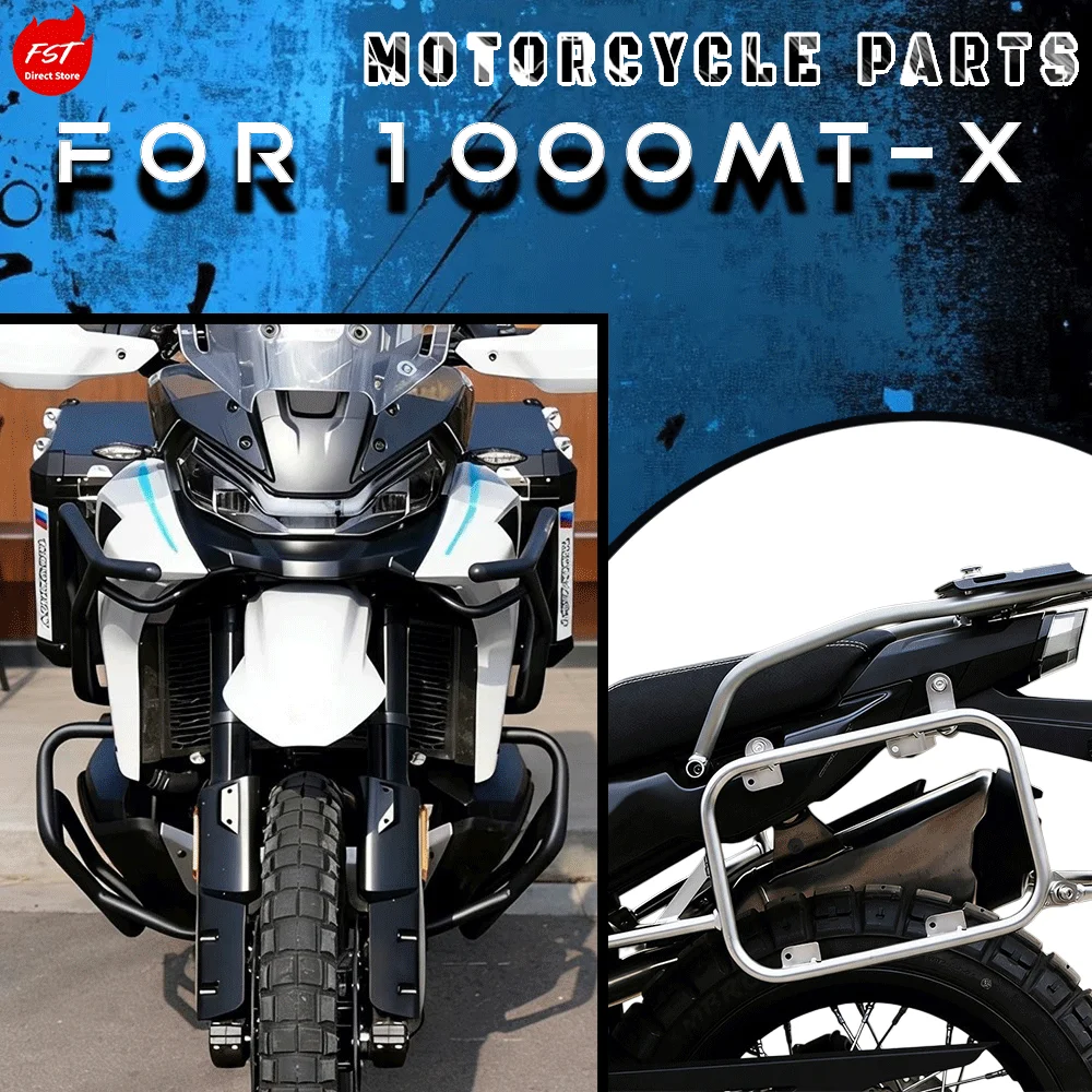 

Side Bag Bracket Accessories for 1000MT-X Motorcycle