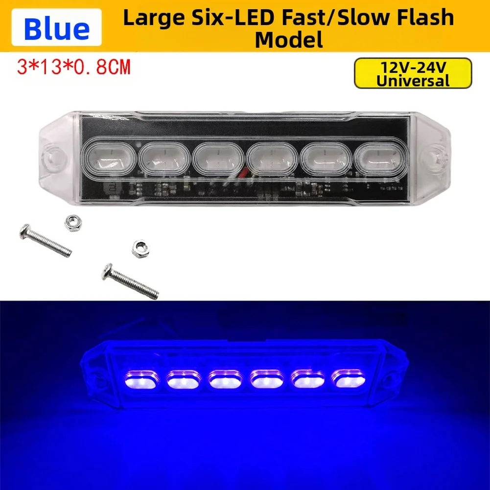 

Trailer Side Clearance Marker Lamp Blue,Red,Yellow,White Flashing Lights Truck Side Marker Lamp Marker
