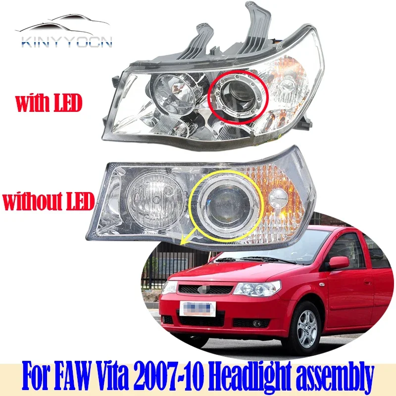 Faro delantero para FAW Vita 2007, 2008, 2009, 2010